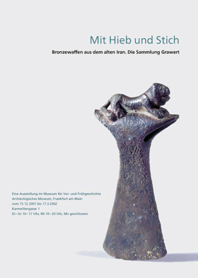 HiebundStich
